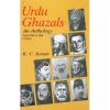 Urdu Ghazals: An Anthology, from 16th to 20th Century 